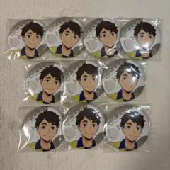 2026年最新】チューガクの人気アイテム - メルカリ