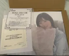 2026年最新】山下美月 サインの人気アイテム - メルカリ