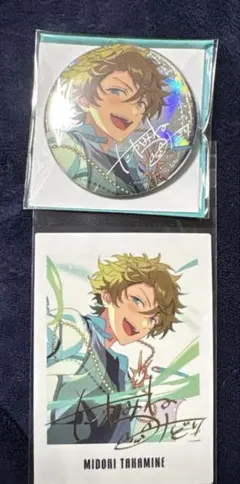 2026年最新】高峯翠 フィーチャー2の人気アイテム - メルカリ