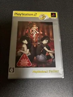 2026年最新】DVD PS2 零 紅い蝶の人気アイテム - メルカリ