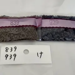 2026年最新】ダイヤモンドアートクラブの人気アイテム - メルカリ