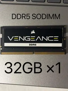2026年最新】ddr5 32gb 4800の人気アイテム - メルカリ