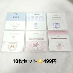 2026年最新】ヘッダー 韓国の人気アイテム - メルカリ