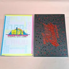 2026年最新】関西ジャニーズjr dvd 狼煙の人気アイテム - メルカリ