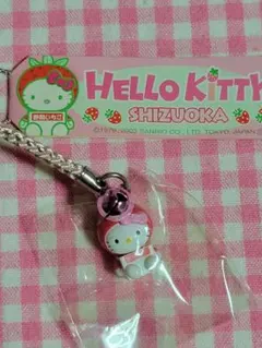 2026年最新】ハローキティ 根付け いちごの人気アイテム - メルカリ
