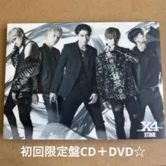 2026年最新】松下優也の人気アイテム - メルカリ