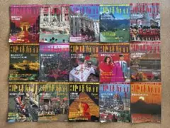 2026年最新】週刊 地球旅行 冊の人気アイテム - メルカリ