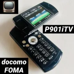 2026年最新】p901itvの人気アイテム - メルカリ