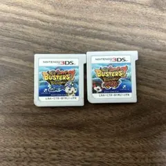 2026年最新】妖怪ウォッチバスターズ 2の人気アイテム - メルカリ