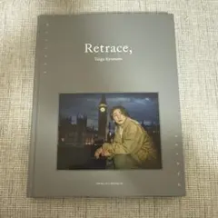 2026年最新】京本大我 retraceの人気アイテム - メルカリ