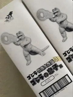 2026年最新】ゴジラ特撮大百科 Verの人気アイテム - メルカリ