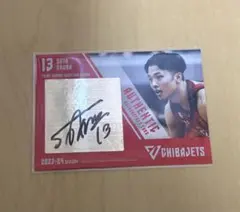 2026年最新】大倉颯太 サインの人気アイテム - メルカリ