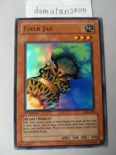 2026年最新】激流葬 アジアの人気アイテム - メルカリ