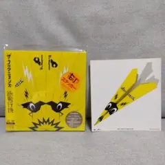 2026年最新】ザ クロマニヨンズ cdの人気アイテム - メルカリ