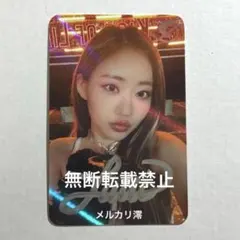 2026年最新】kiss of life サインの人気アイテム - メルカリ