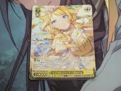 2026年最新】八宮めぐる sspの人気アイテム - メルカリ