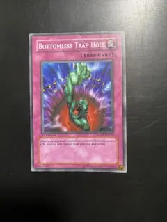 2026年最新】奈落の落とし穴 英語 シークレットの人気アイテム - メルカリ