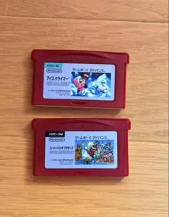 2026年最新】アイスクライマーの人気アイテム - メルカリ