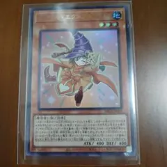 2026年最新】ミラクル・エクスクルーダー ウルトラの人気アイテム