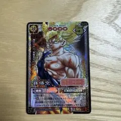 2026年最新】ドラゴンボールカードフォルダーの人気アイテム - メルカリ