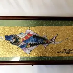 2026年最新】城本敏由樹の人気アイテム - メルカリ