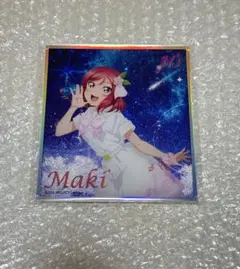 2026年最新】ゆゆゆの人気アイテム - メルカリ