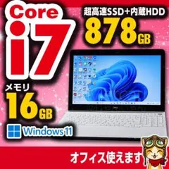 2026年最新】Windows11の人気アイテム - メルカリ