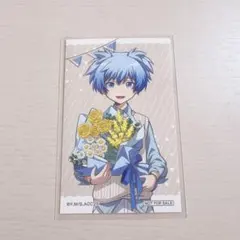 2026年最新】潮田渚の人気アイテム - メルカリ