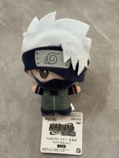 2026年最新】カカシ ぬいぐるみの人気アイテム - メルカリ