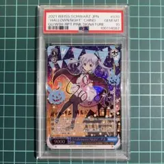 2026年最新】ヴァイス チノの人気アイテム - メルカリ