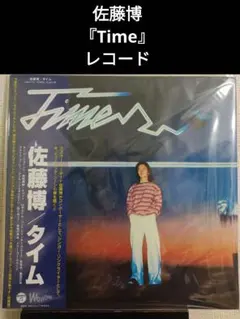 2026年最新】AOR ライトメロウの人気アイテム - メルカリ