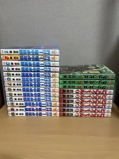 2026年最新】稲中卓球部 全巻の人気アイテム - メルカリ