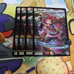 2026年最新】グレングラッサの人気アイテム - メルカリ