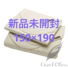 2026年最新】ホルミー シングルケットの人気アイテム - メルカリ