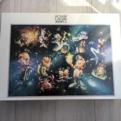 2026年最新】ディズニーパズル4000ピースの人気アイテム - メルカリ