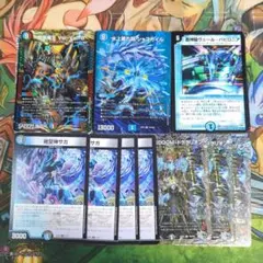 2026年最新】サガループの人気アイテム - メルカリ