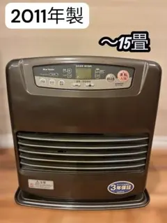 2026年最新】437ne fwの人気アイテム - メルカリ