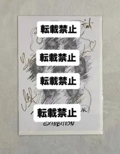 2026年最新】xG サイン ポスターの人気アイテム - メルカリ