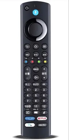 2026年最新】fl-43uf340の人気アイテム - メルカリ