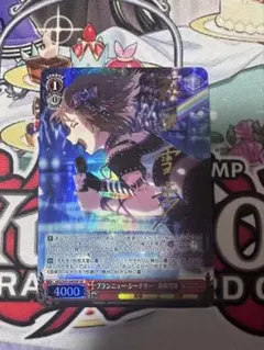 2026年最新】萩原 雪歩 サインの人気アイテム - メルカリ