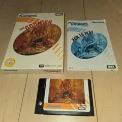 2026年最新】グーニーズ msxの人気アイテム - メルカリ