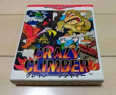 2026年最新】ワンダースワン クレイジー・クライマーの人気アイテム