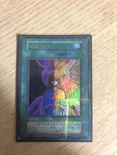 2026年最新】心変わり 初期の人気アイテム - メルカリ