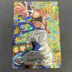 2026年最新】ゴジータ HG2-53の人気アイテム - メルカリ