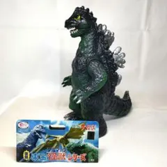 2026年最新】ブルマァク ジャイアント ゴジラの人気アイテム - メルカリ