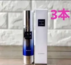 2026年最新】アウラジェルの人気アイテム - メルカリ