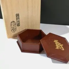 2026年最新】中村宗哲の人気アイテム - メルカリ