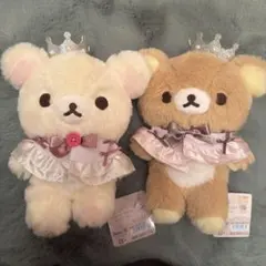 2026年最新】リラックマ メゾンドフルールの人気アイテム - メルカリ