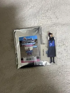 2026年最新】八木勇征 アクスタの人気アイテム - メルカリ