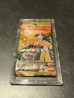 2026年最新】遺跡をこえて 未開封パックの人気アイテム - メルカリ